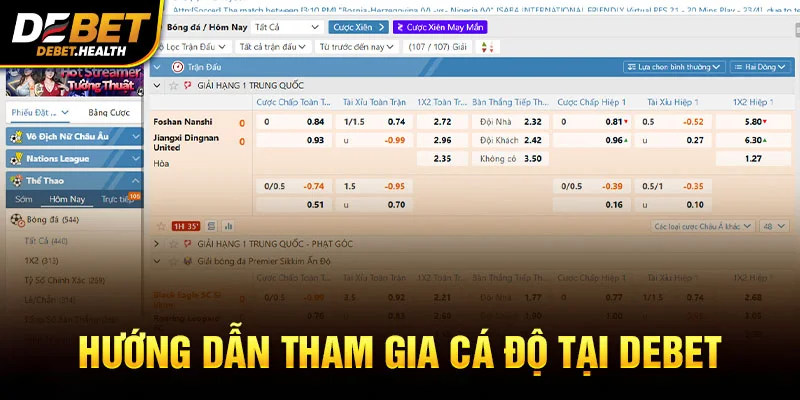 Hình ảnh hướng dẫn cá độ tại DEBET với giao diện website và tỷ lệ cá cược bóng đá